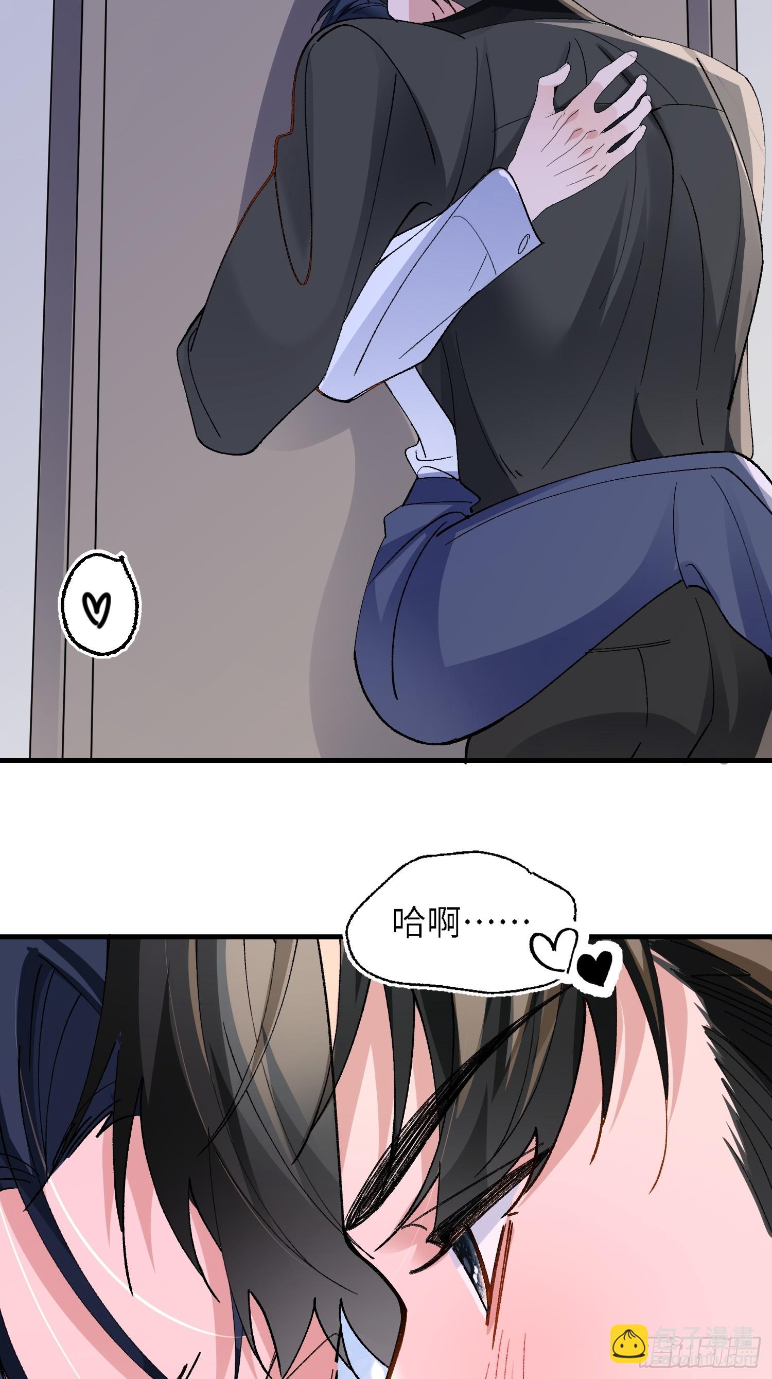 046-试药-第56话