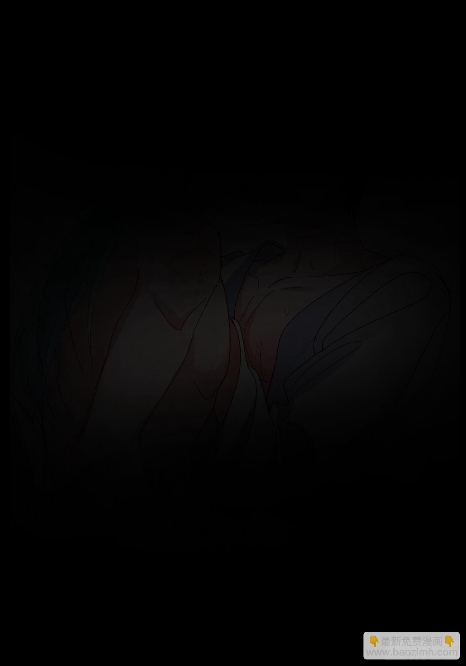 错误的感情(1/2)-第74话