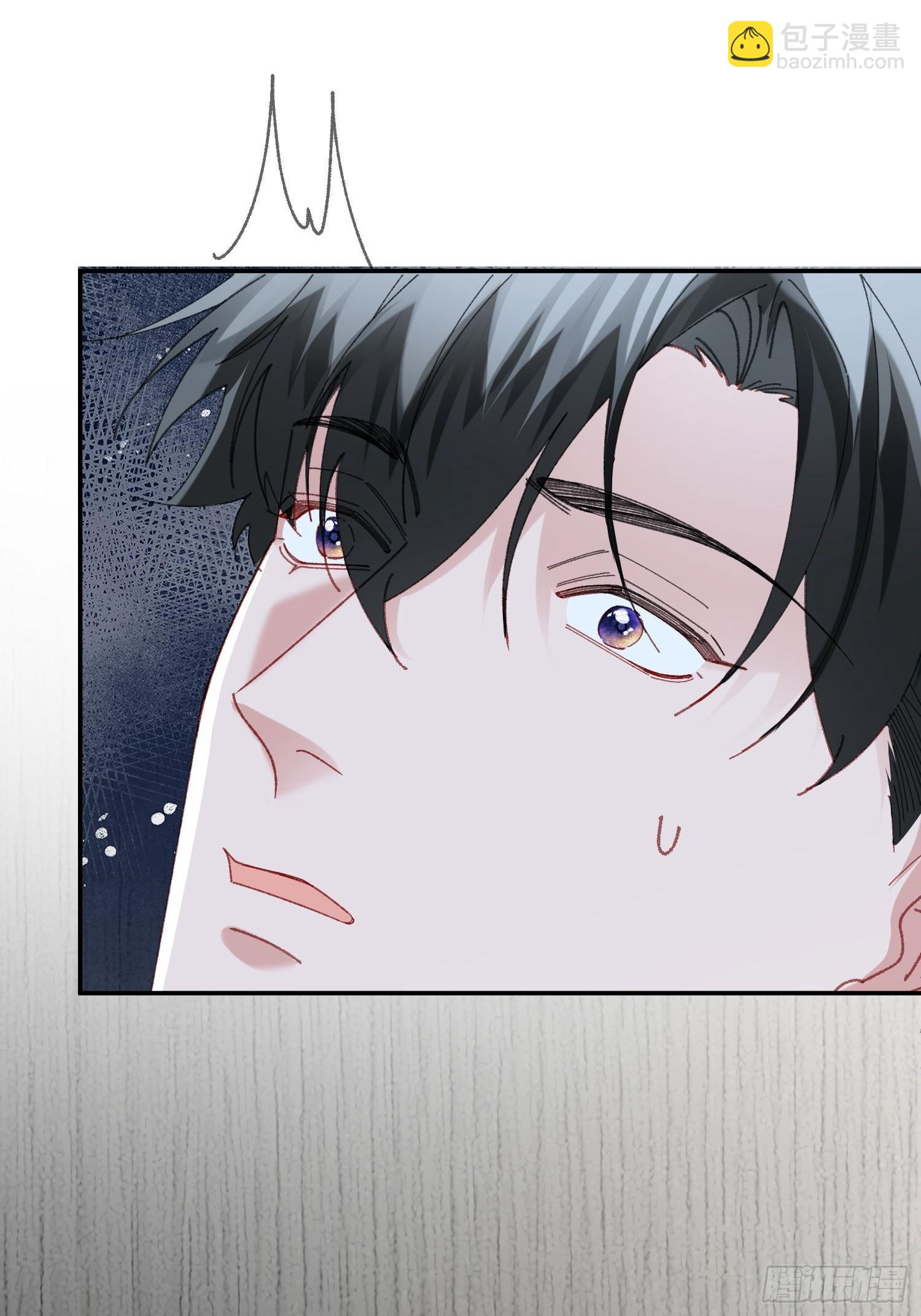 错误的感情(1/2)-第74话