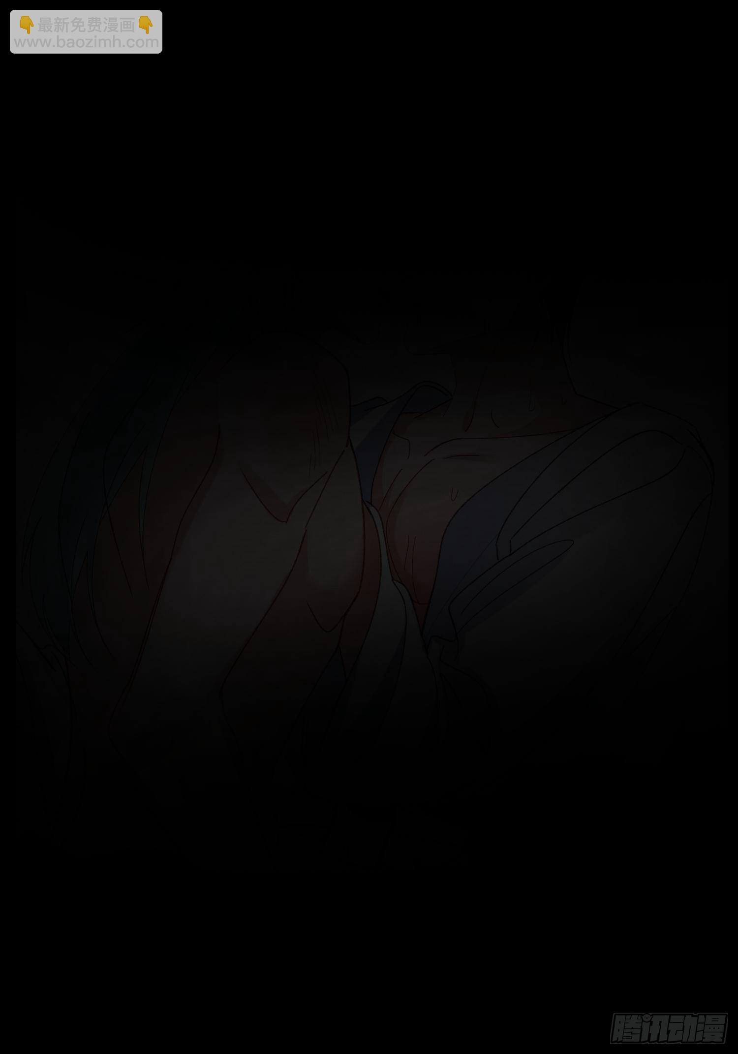 063-错误的感情(1/2)-第76话