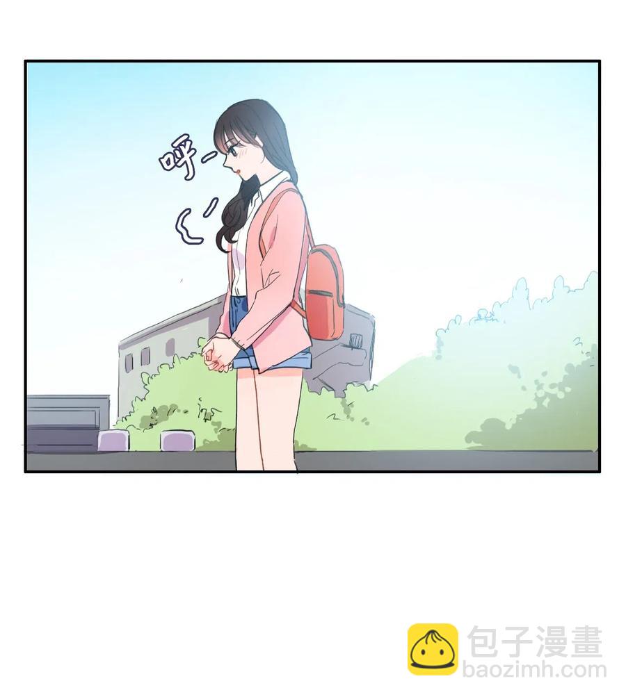 13 在我不知道的时候（2）-第14话