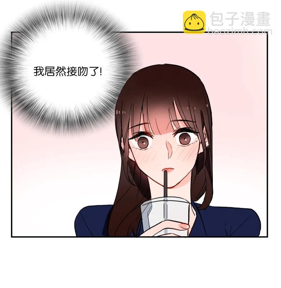 23 与众不同的今天(1/2)-第24话