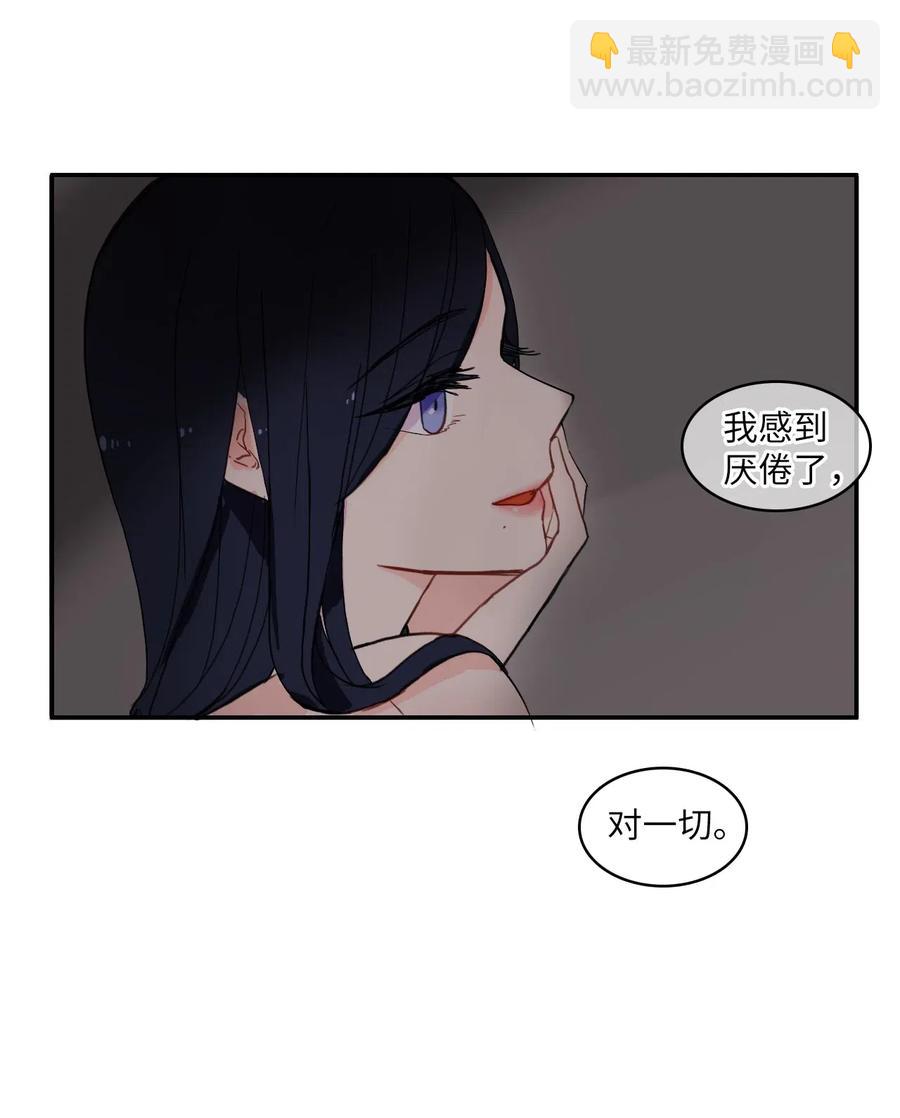 23 与众不同的今天(1/2)-第24话