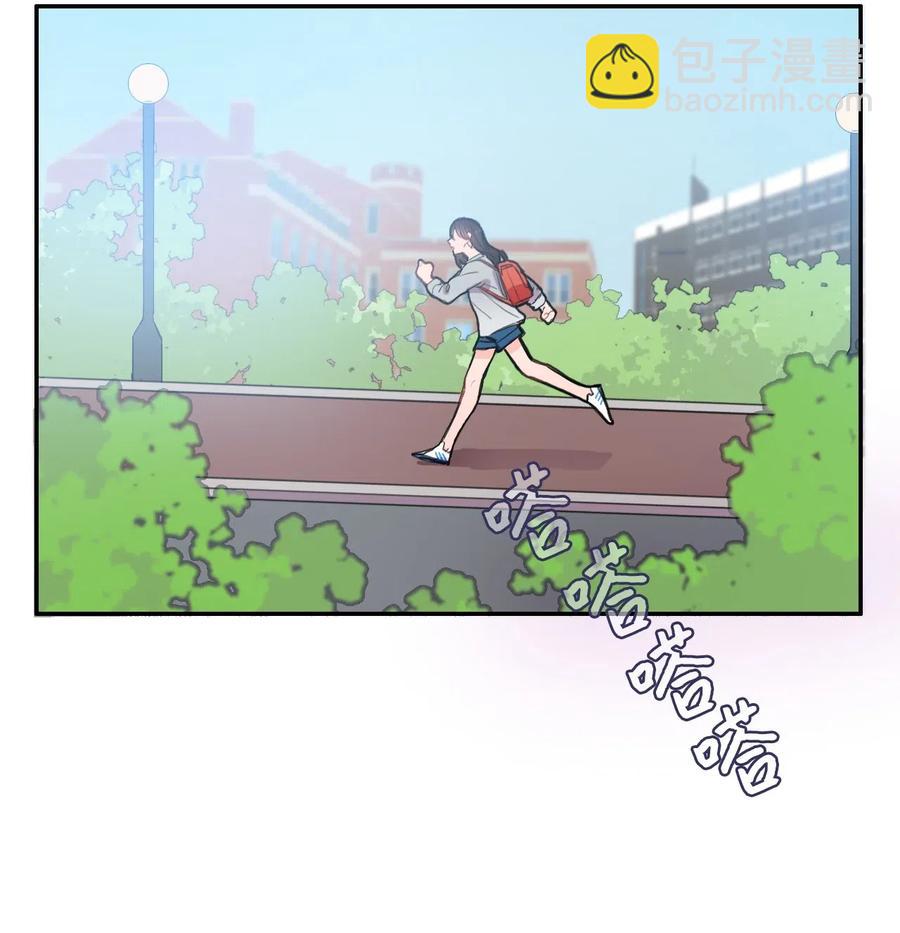 29 影子(1/2)-第30话
