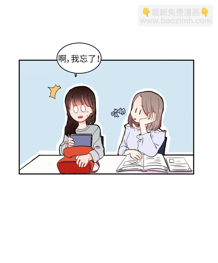 29 影子(1/2)-第30话