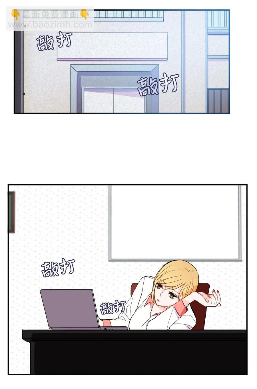 29 影子(1/2)-第30话