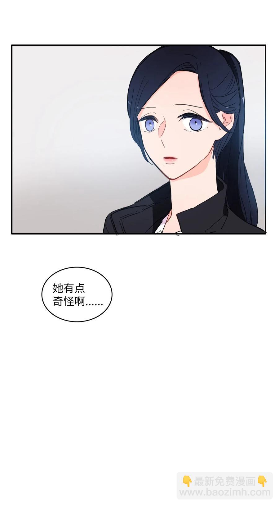 29 影子(1/2)-第30话