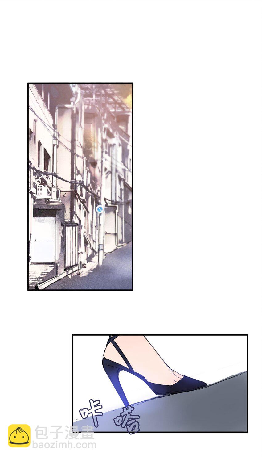 03 最强的防御-第4话