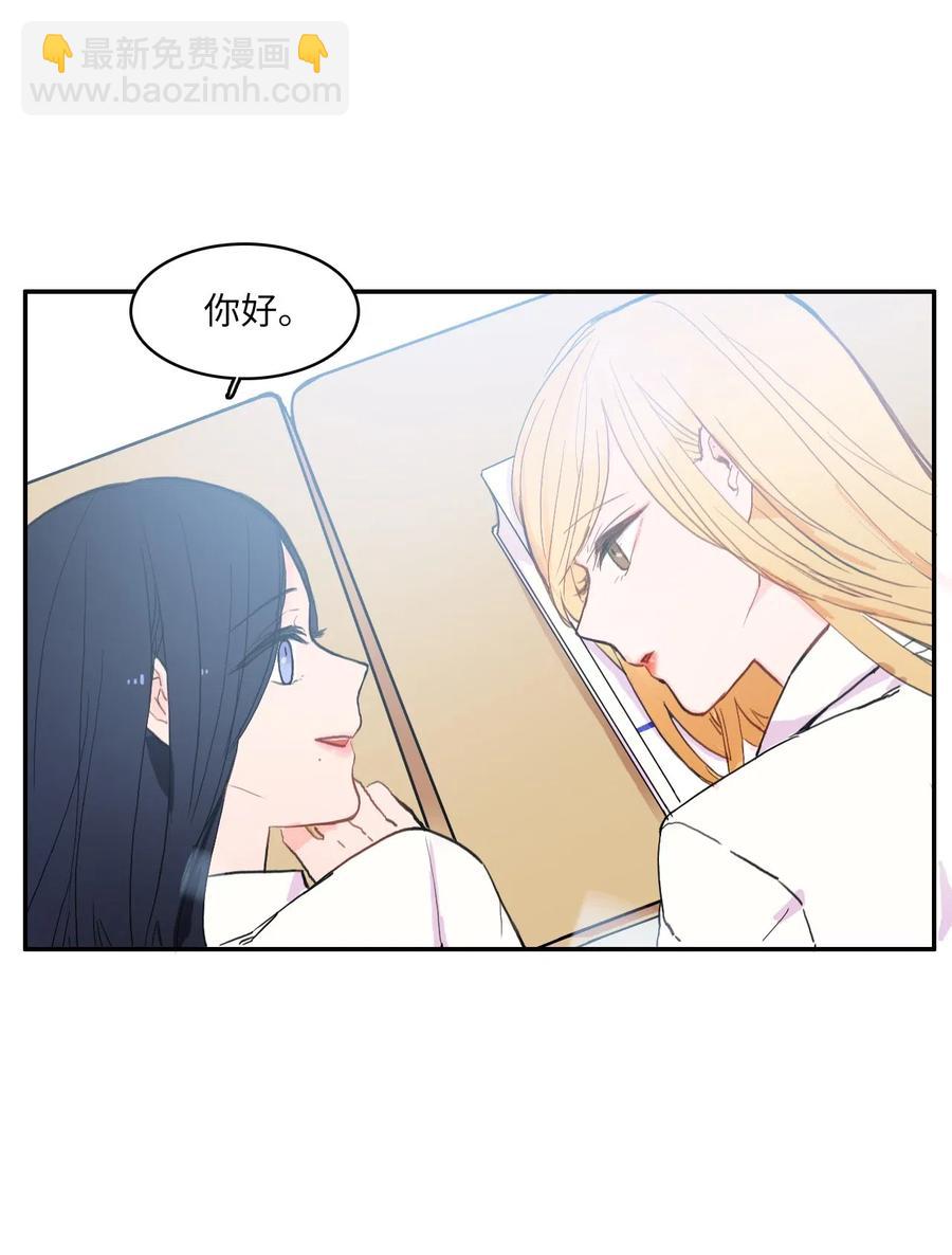 31 不知道的事情(1/2)-第32话