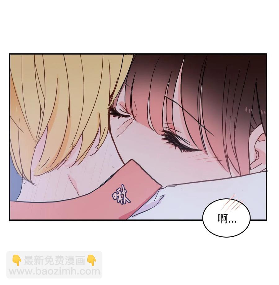 33 就在身边(1/2)-第34话