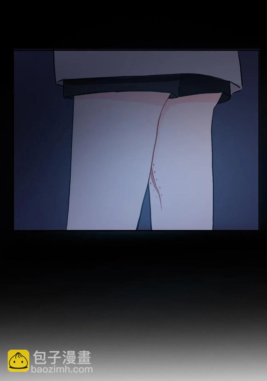 33 就在身边(1/2)-第34话