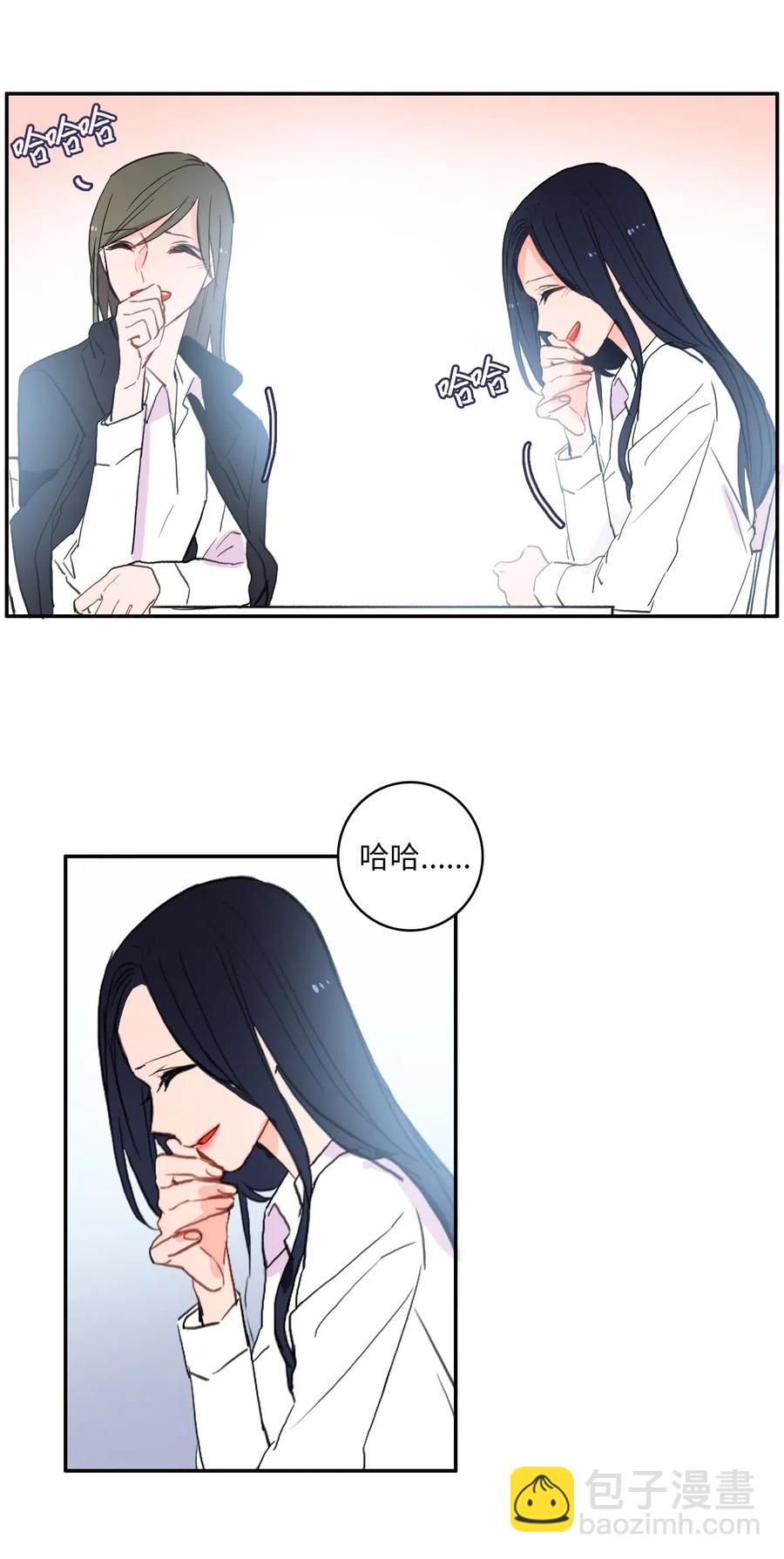 35 韩瑜安-第36话