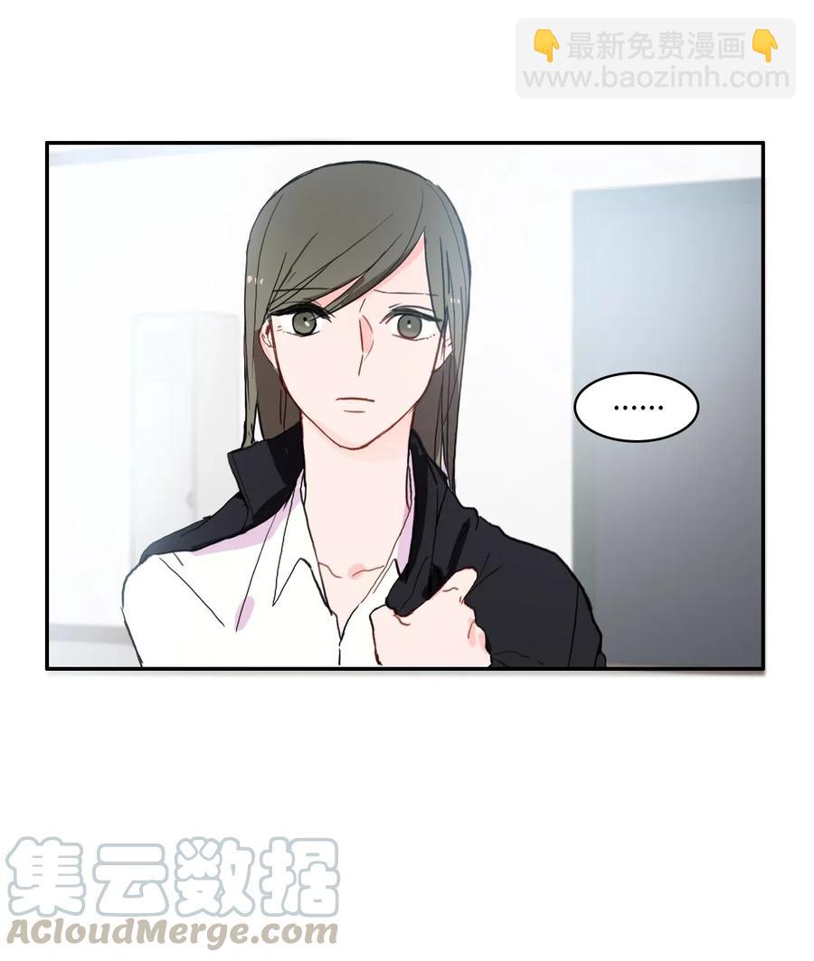 35 韩瑜安-第36话