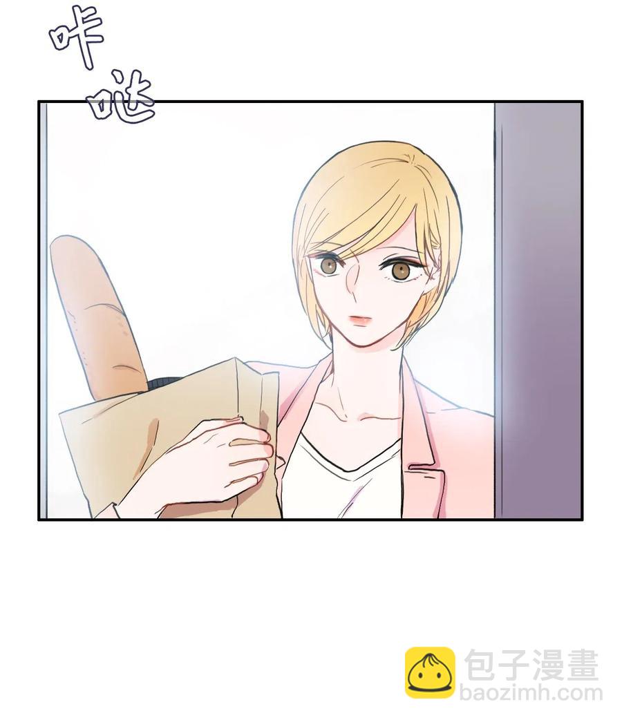 37 伊蕾！怎么样？(1/2)-第38话