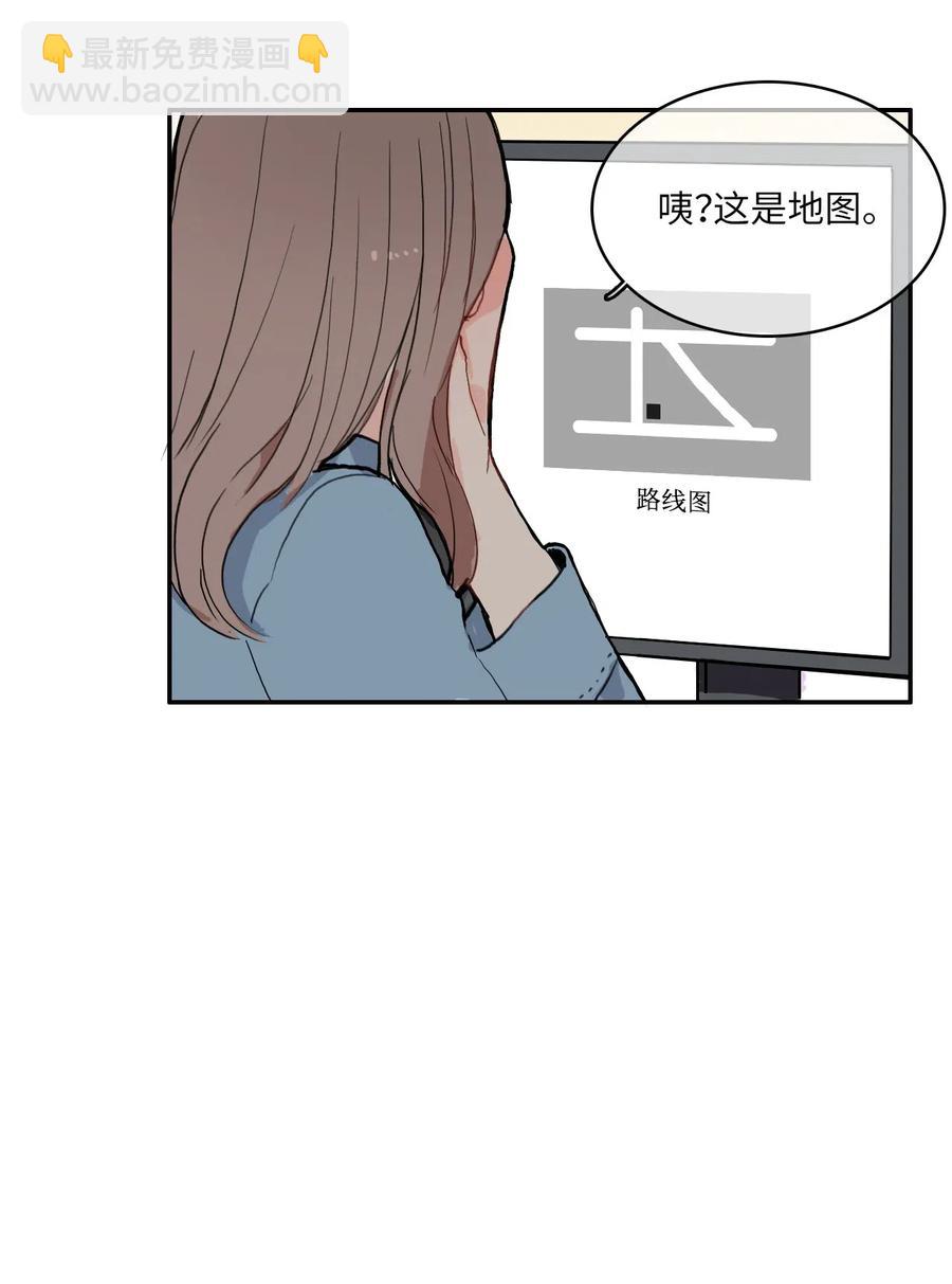 39 名侦探朴秀智(1/2)-第40话