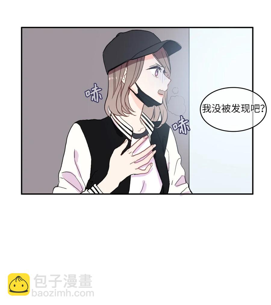 39 名侦探朴秀智(1/2)-第40话