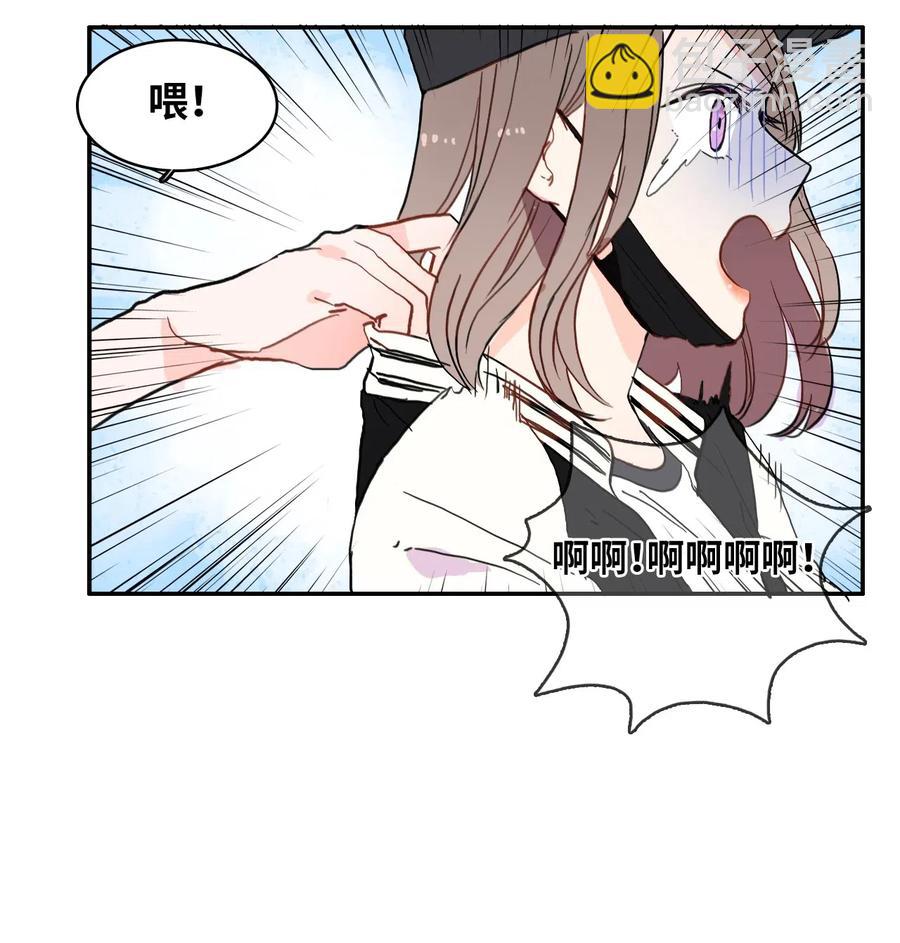 39 名侦探朴秀智(1/2)-第40话
