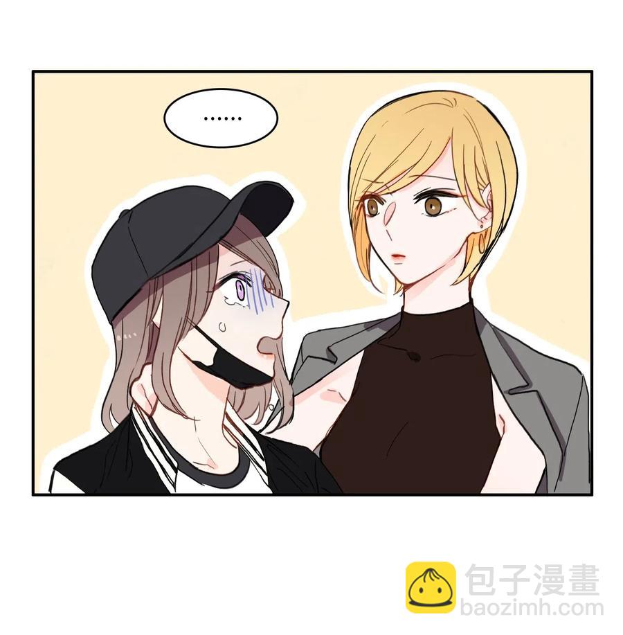39 名侦探朴秀智(1/2)-第40话