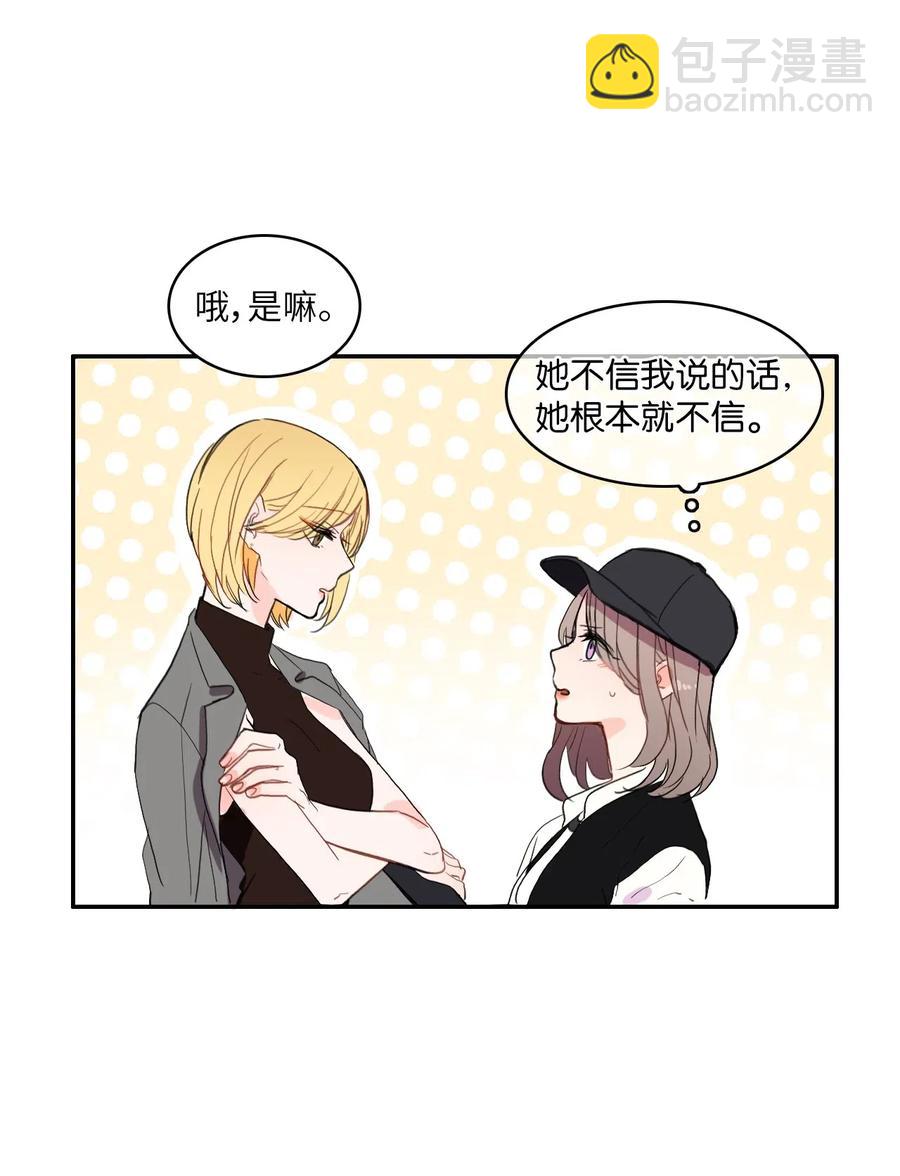 39 名侦探朴秀智(1/2)-第40话