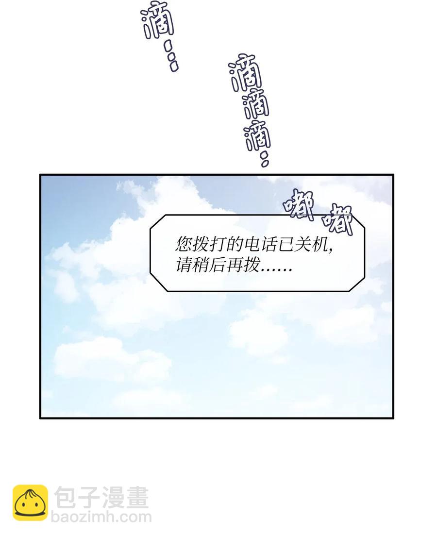 39 名侦探朴秀智(1/2)-第40话