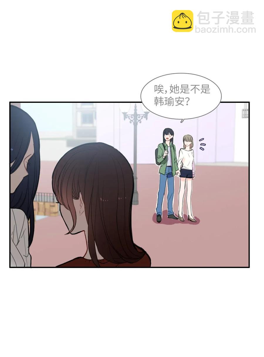 41 直到夕阳西下(1/2)-第42话