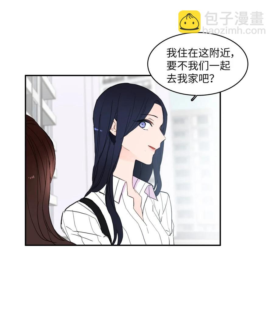 41 直到夕阳西下(1/2)-第42话