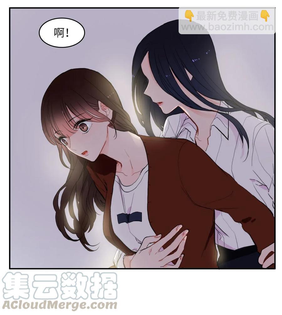 41 直到夕阳西下(1/2)-第42话