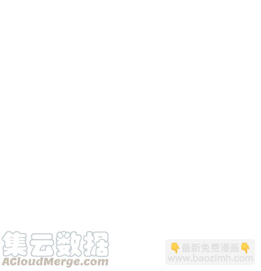 43 与众不同的今晚(1/2)-第44话