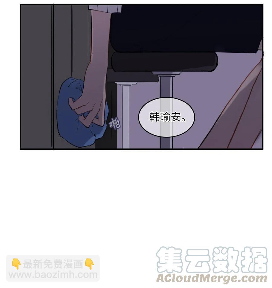 45 哪怕万物凋谢，约定永恒不变(1/2)-第46话
