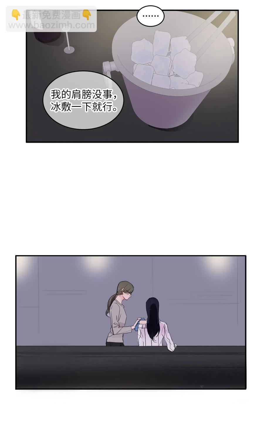 45 哪怕万物凋谢，约定永恒不变(1/2)-第46话