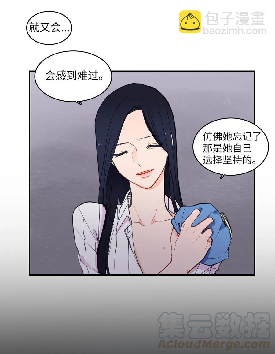 45 哪怕万物凋谢，约定永恒不变(1/2)-第46话