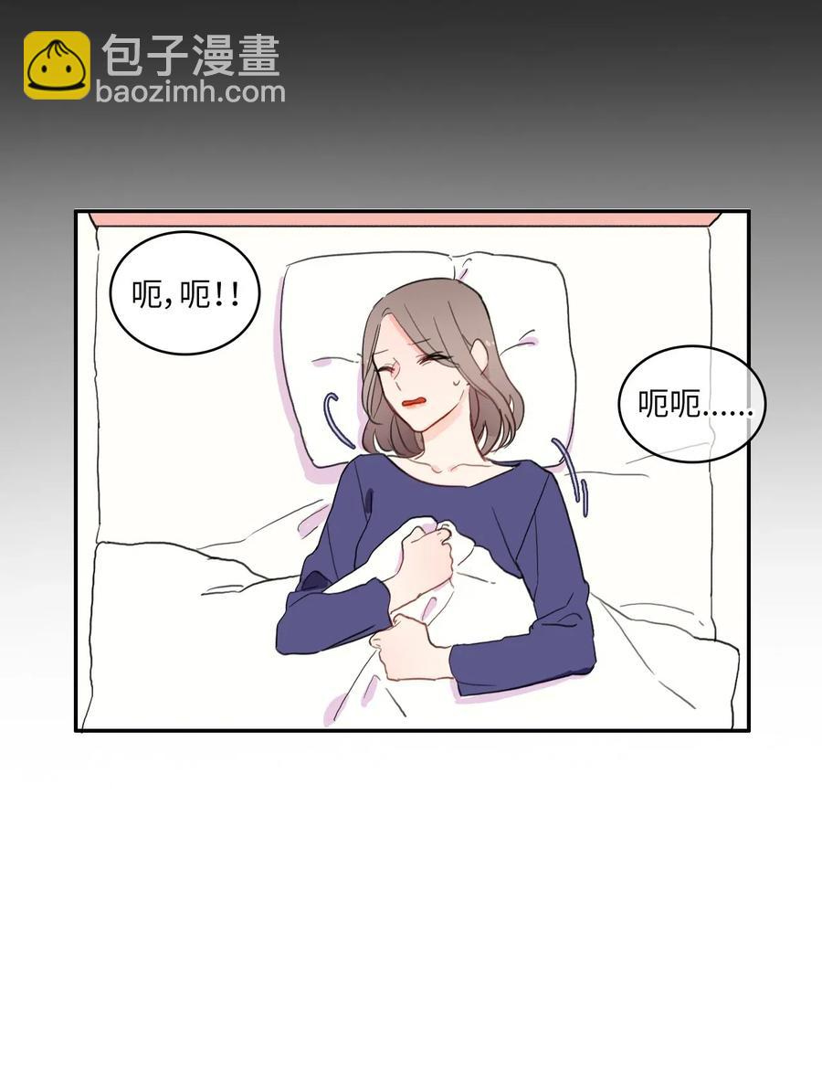 47 朋友之间(1/2)-第48话