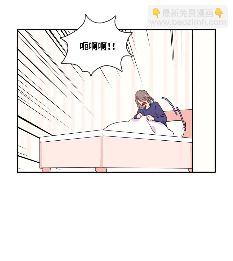 47 朋友之间(1/2)-第48话