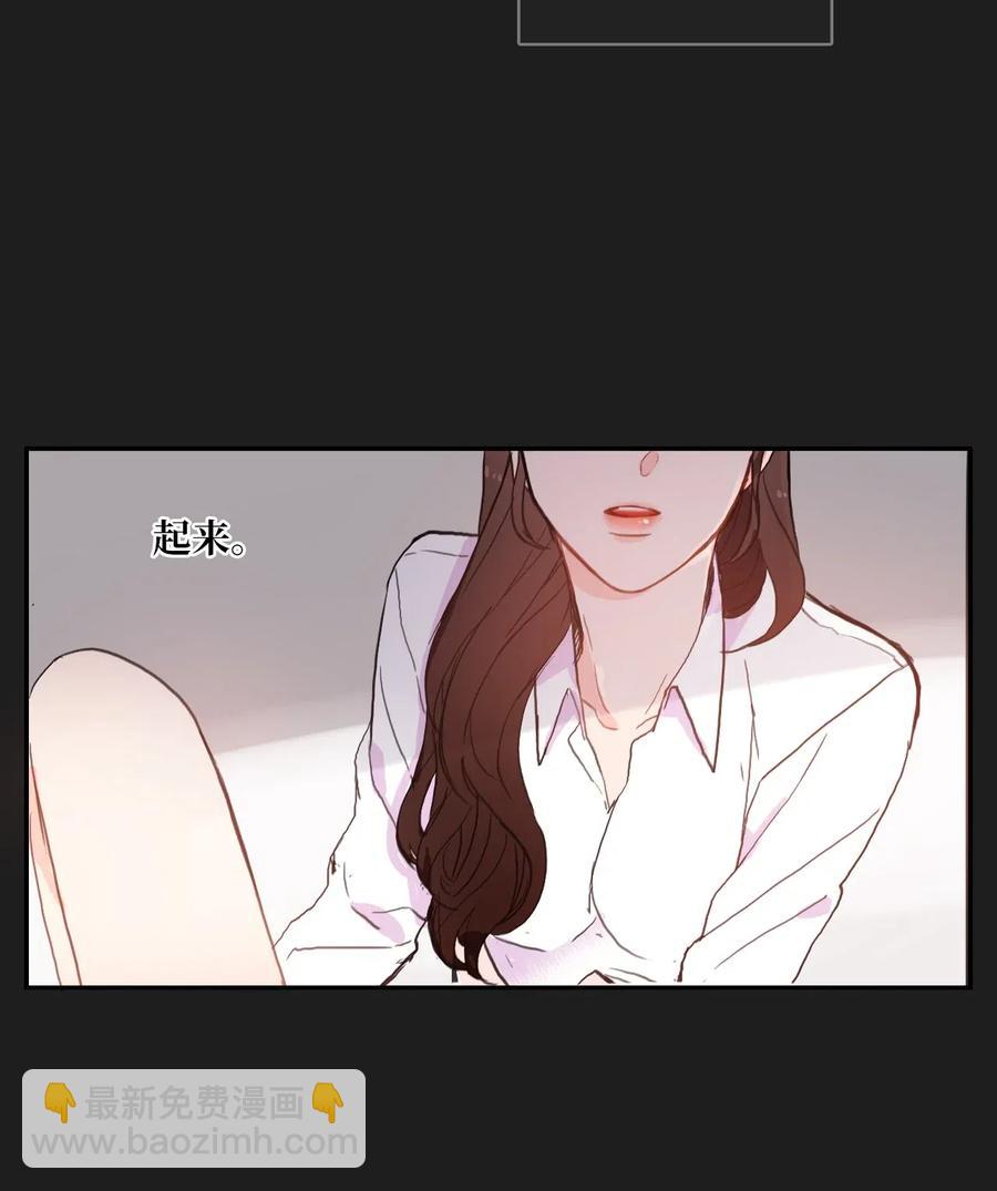 47 朋友之间(1/2)-第48话