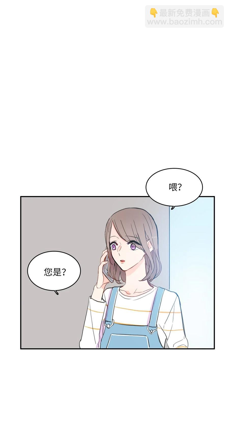 47 朋友之间(1/2)-第48话