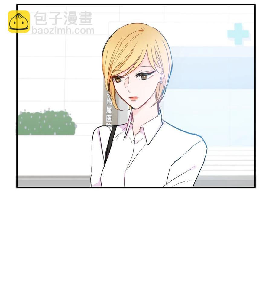 47 朋友之间(1/2)-第48话