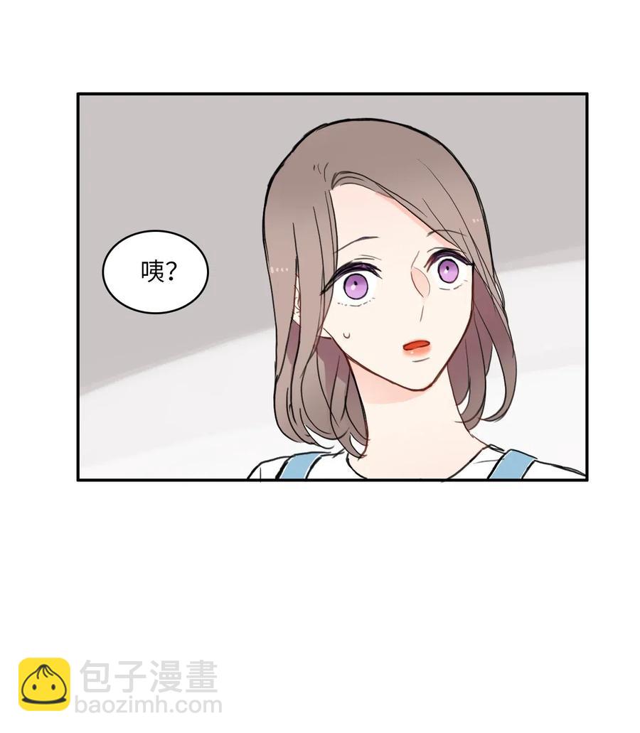 47 朋友之间(1/2)-第48话