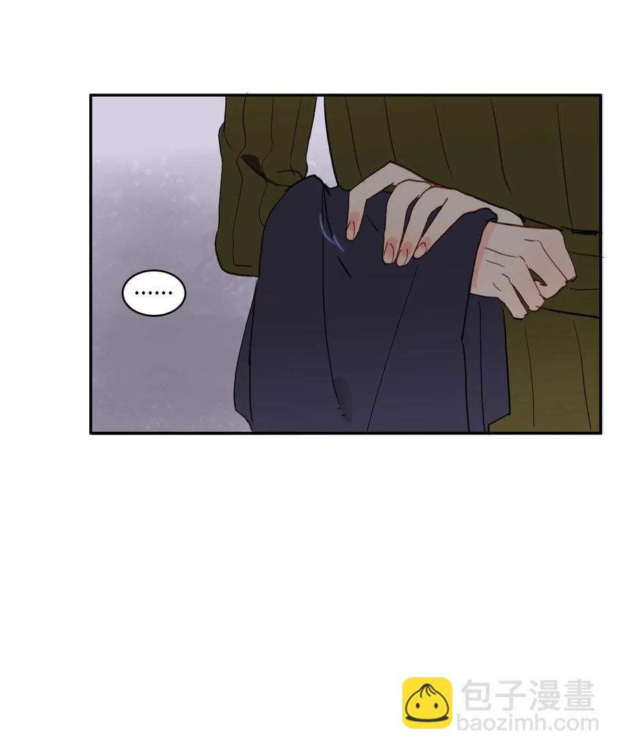 49 你的世界(1/2)-第50话