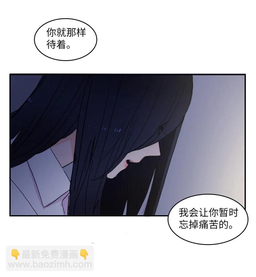 51 祈祷（2）-第52话