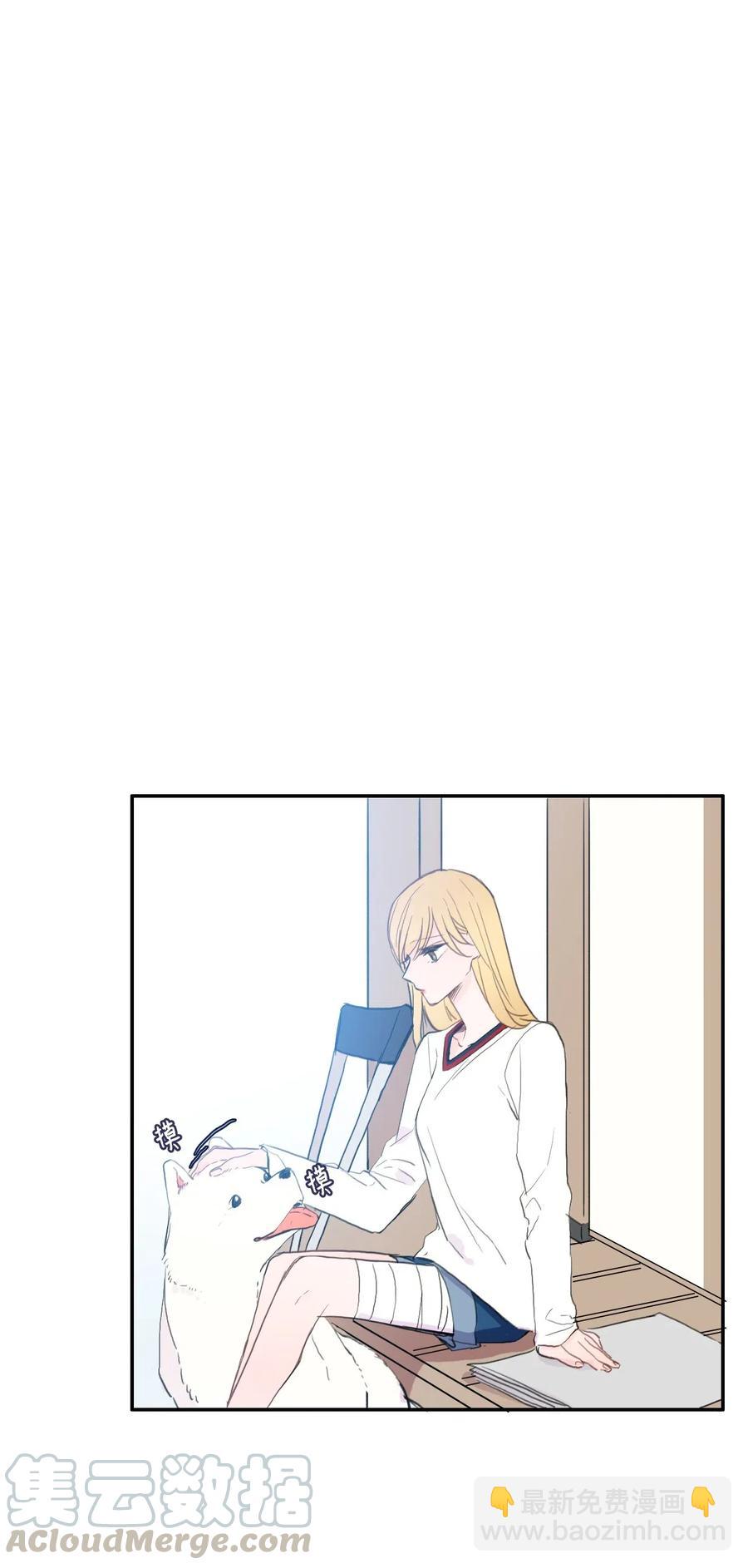 53 祈祷（4）-第54话