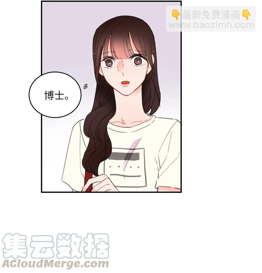 55 是你啊(1/2)-第56话