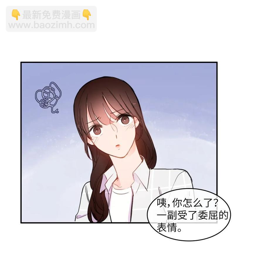57 否认（2）(1/2)-第58话