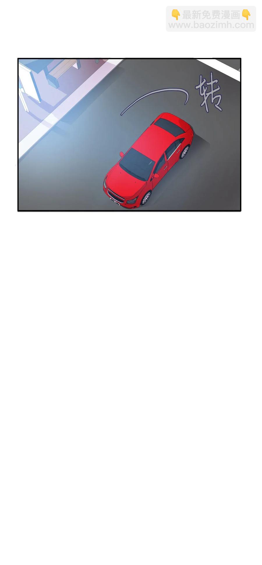 57 否认（2）(1/2)-第58话