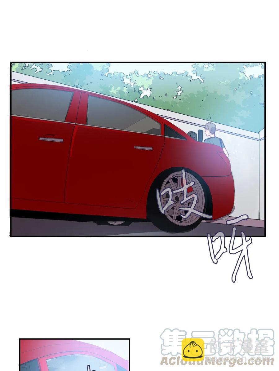 57 否认（2）(1/2)-第58话