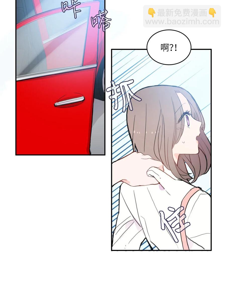 57 否认（2）(1/2)-第58话