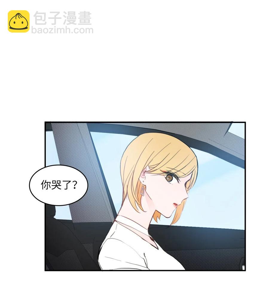 57 否认（2）(1/2)-第58话