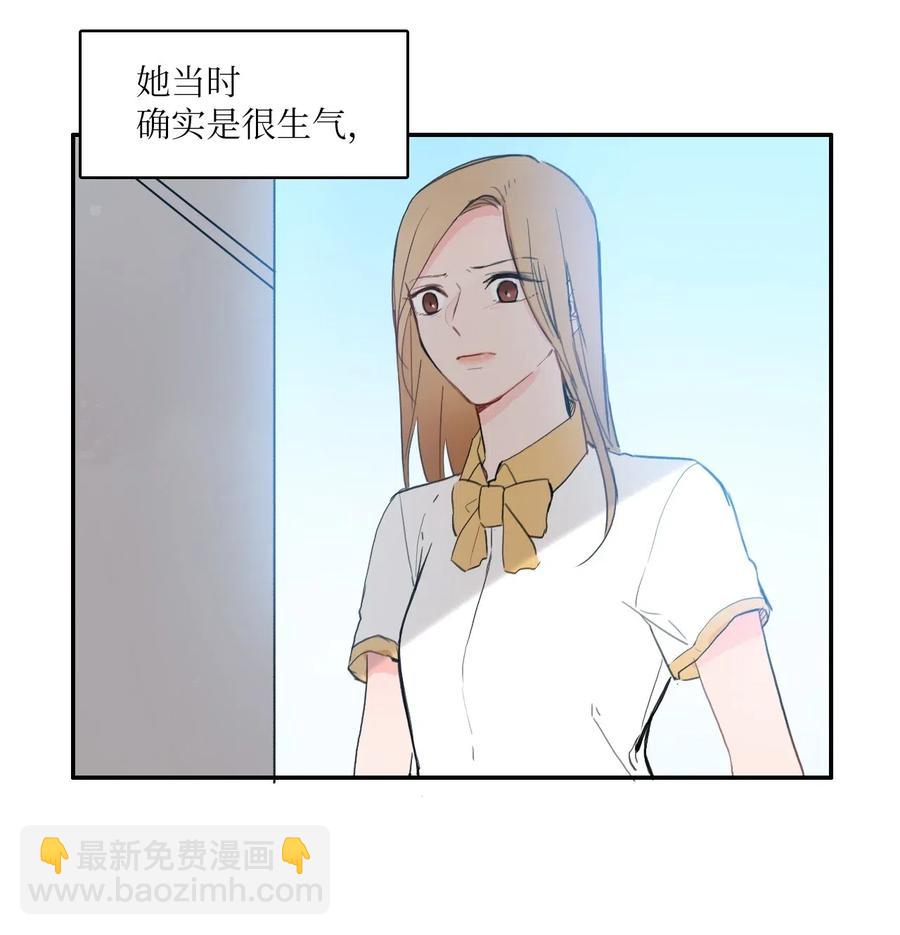 59 朴秀智(1/2)-第60话
