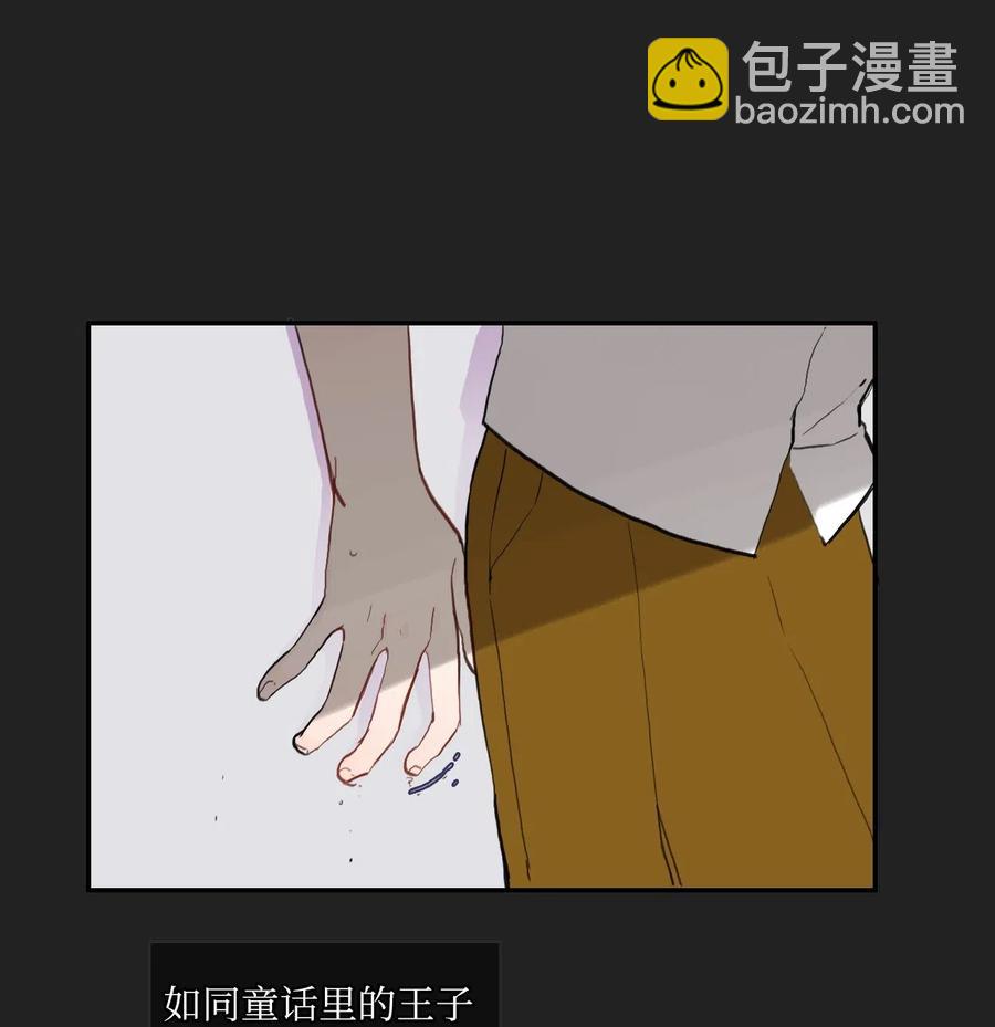 59 朴秀智(1/2)-第60话