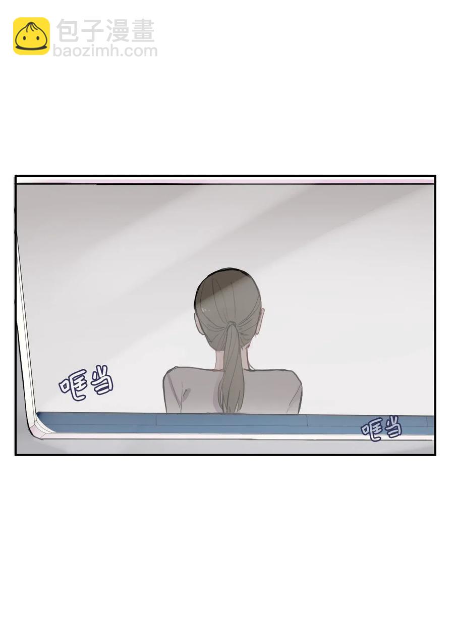 61 去接人的路上(1/2)-第62话