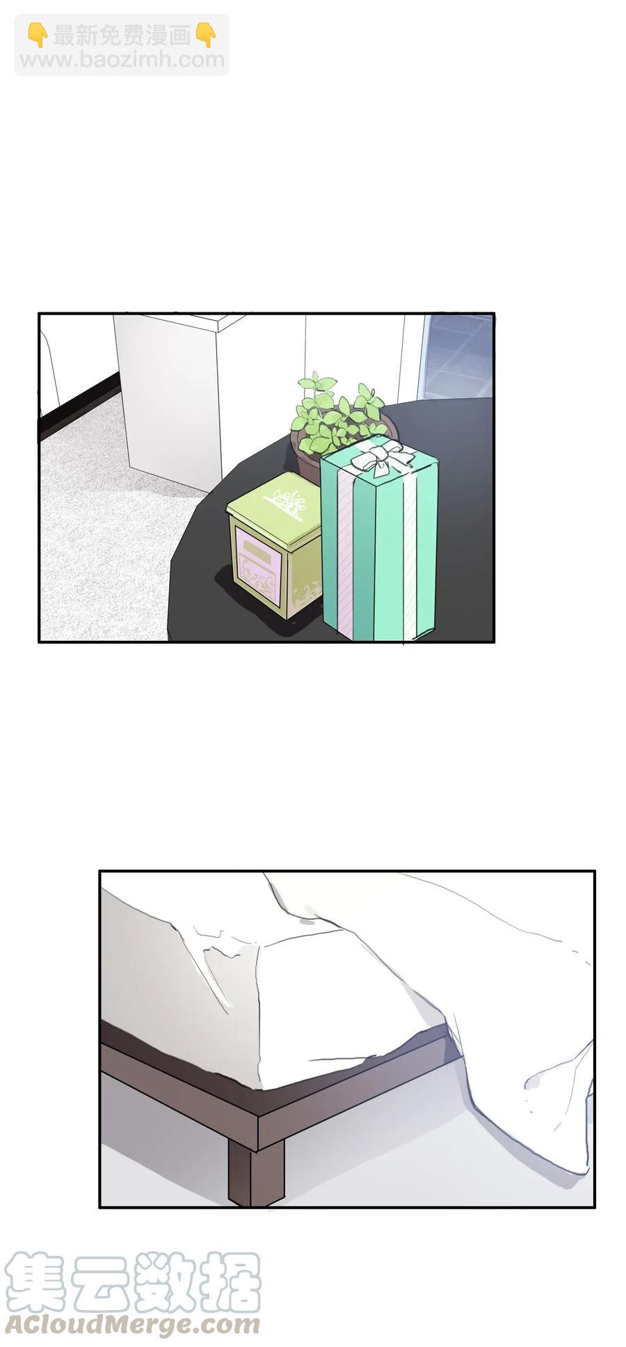 63 呼喊我的名字(1/2)-第64话